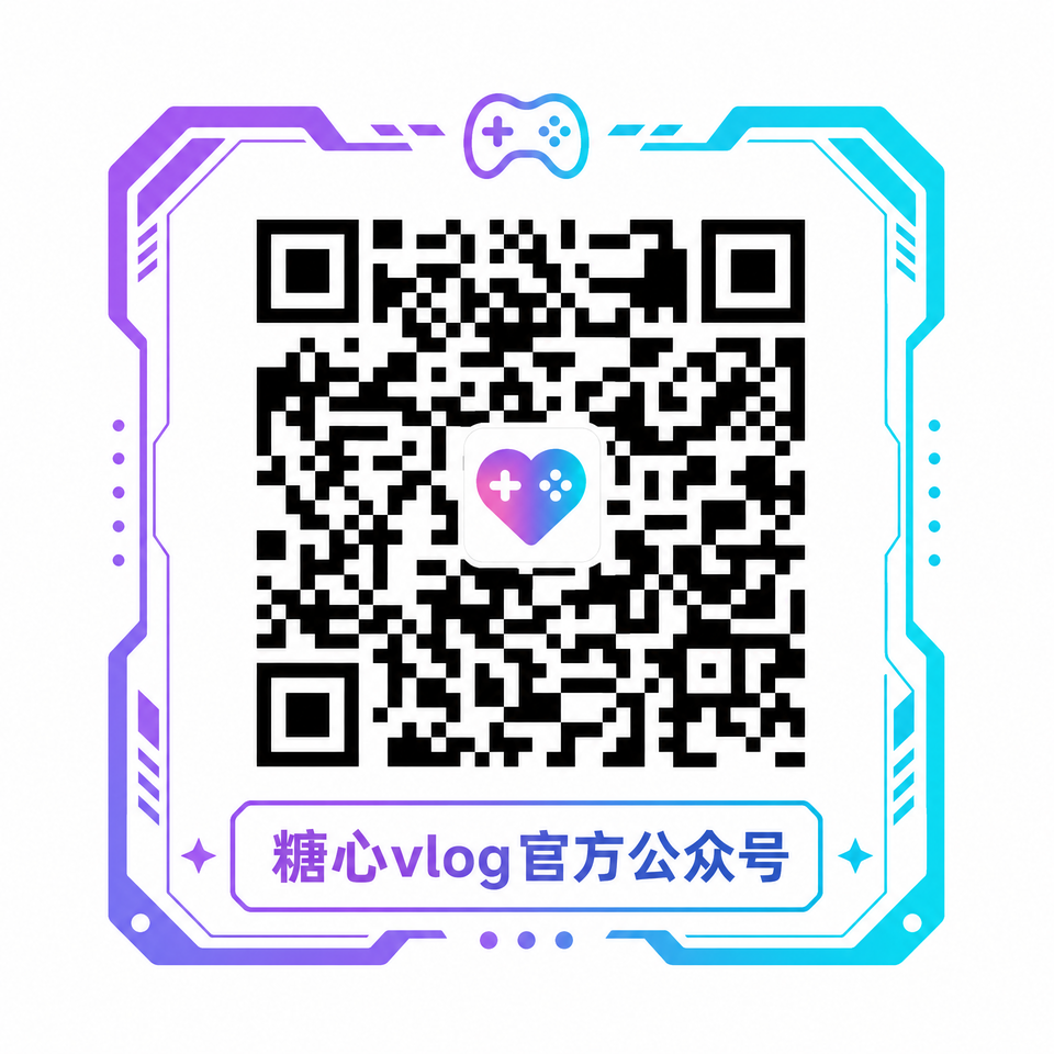 福利导航官方公众号二维码